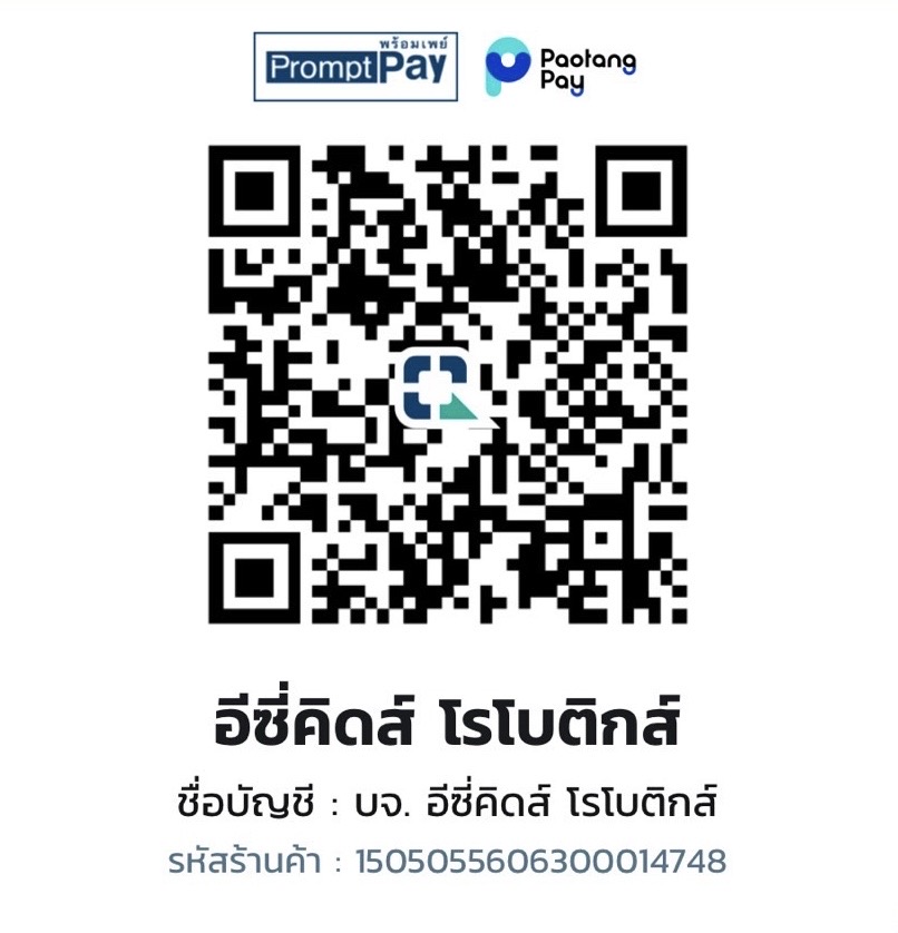 Payment QR Code