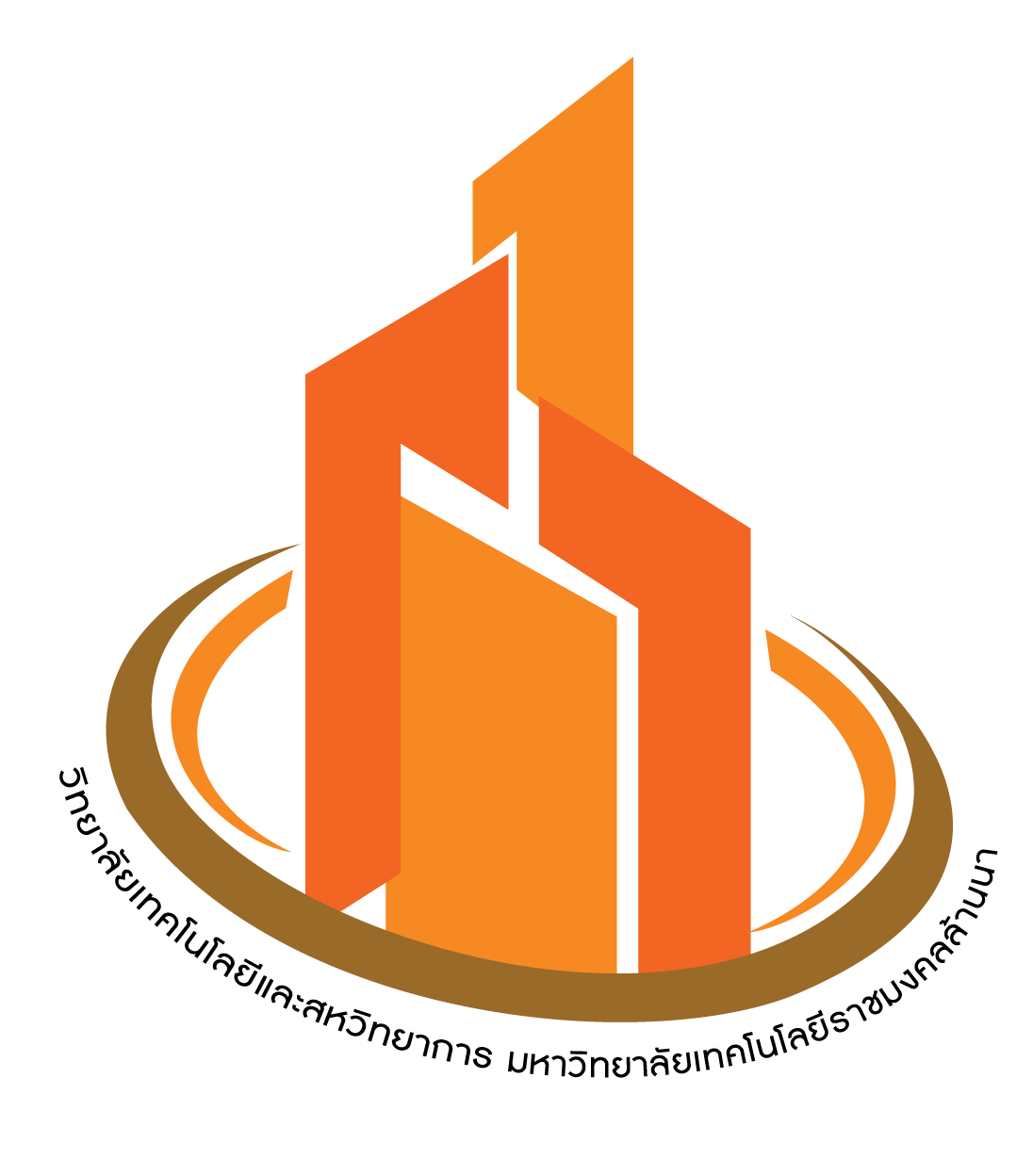 CiSat Logo
